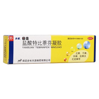 鹽酸特比萘芬凝膠(倍佳)