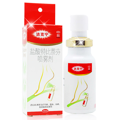 鹽酸特比萘芬噴霧劑(達克寧)