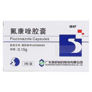 氟康唑膠囊(逸舒)包裝縮略圖1