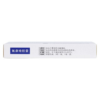 氟康唑膠囊(逸舒)包裝縮略圖4