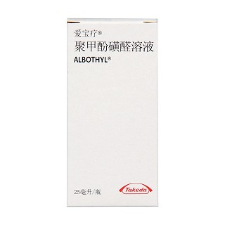 聚甲酚磺醛溶液(愛寶療)包裝縮略圖1