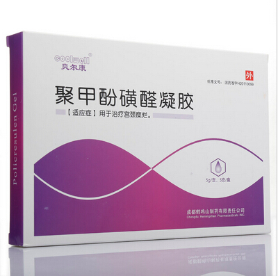 聚甲酚磺醛凝膠(爽爾康)