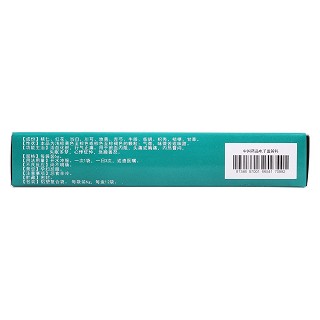 血府逐瘀顆粒(世紀(jì)康)包裝縮略圖3