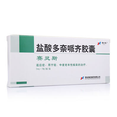 鹽酸多奈哌齊膠囊(賽靈斯)