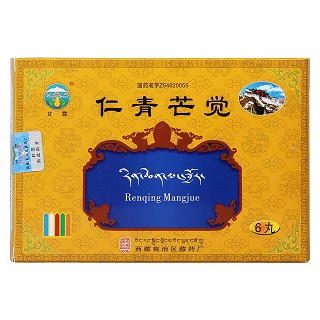 仁青芒覺(甘露)包裝縮略圖1