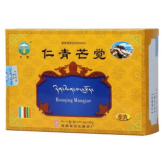 仁青芒覺(甘露)包裝縮略圖3