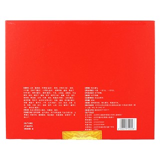 溫腎全鹿丸(同仁堂)包裝縮略圖1