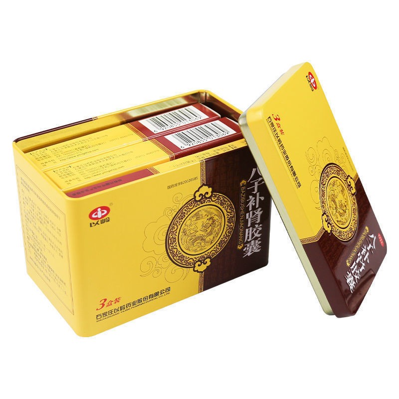 八子補腎膠囊(以嶺)包裝縮略圖3