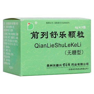 前列舒樂顆粒(無糖型)(寶芝林)