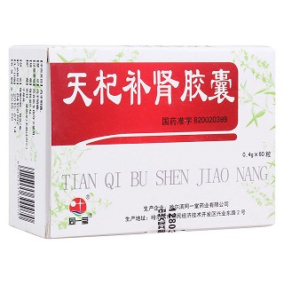 天杞補腎膠囊(同一堂)