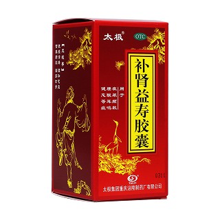 補(bǔ)腎益壽膠囊(太極)