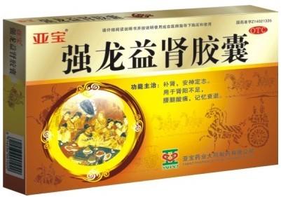 強龍益腎膠囊(廣盛原)