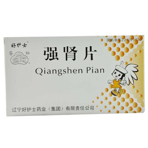 強腎片(好護士)