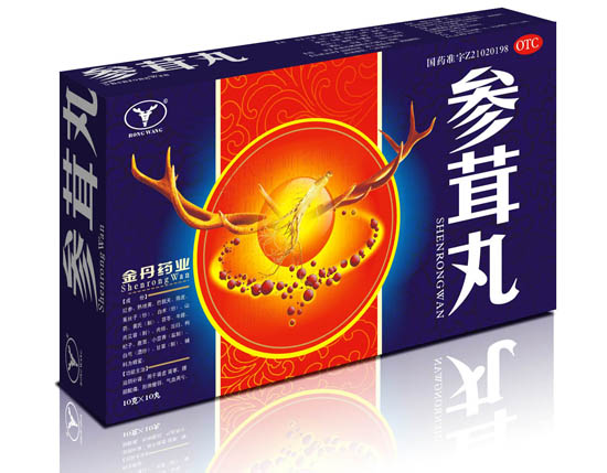 參茸丸(鹿王)