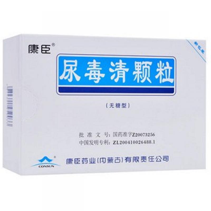 尿毒清顆粒（無糖型）(康臣)