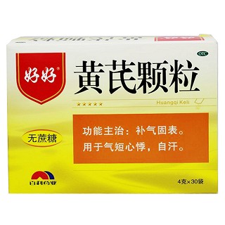黃芪顆粒(無蔗糖)(好好)