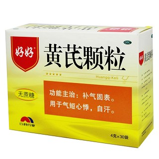 黃芪顆粒(無蔗糖)(好好)包裝縮略圖2