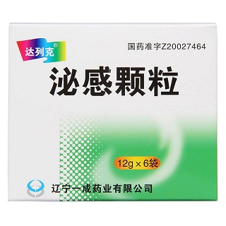 泌感顆粒(達列克)包裝縮略圖2