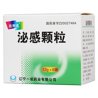 泌感顆粒(達列克)包裝縮略圖4