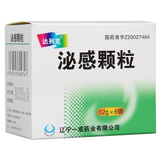 泌感顆粒(達(dá)列克)