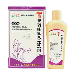 甲硝唑氯己定洗劑(花地)包裝縮略圖1
