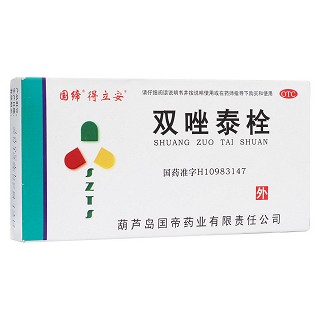雙唑泰栓（國(guó)締）(得立安)