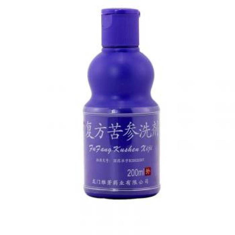 復方苦參洗劑(參子)