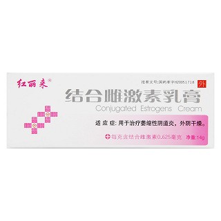 結合雌激素乳膏(紅麗來)包裝縮略圖1