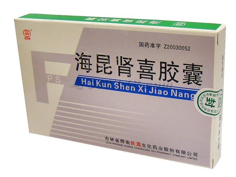 海昆腎喜膠囊(長龍)