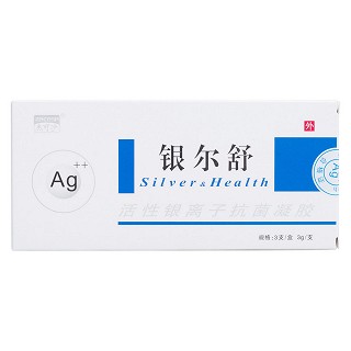 活性銀離子抗菌凝膠(銀爾舒)