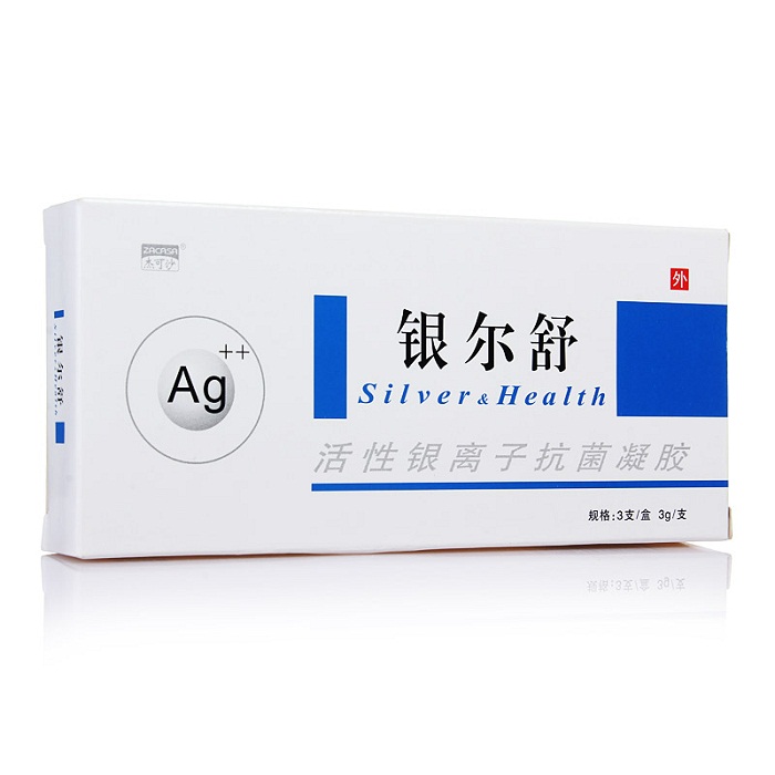 活性銀離子抗菌凝膠(銀爾舒)