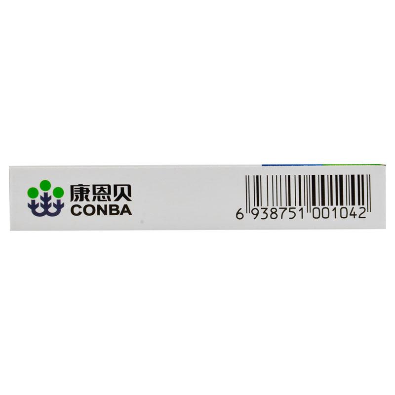 鹽酸吡格列酮片(唐敏)包裝縮略圖1