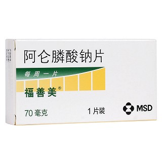 阿侖膦酸鈉片(福善美)