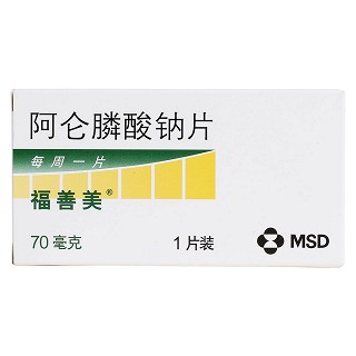 阿侖膦酸鈉片(福善美)包裝縮略圖1