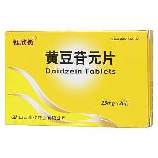 黃豆苷元片(鈺欣衡)