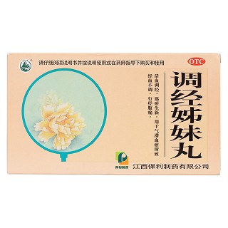 調(diào)經(jīng)姊妹丸(美山)包裝縮略圖1