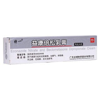 益康倍松乳膏(特一)