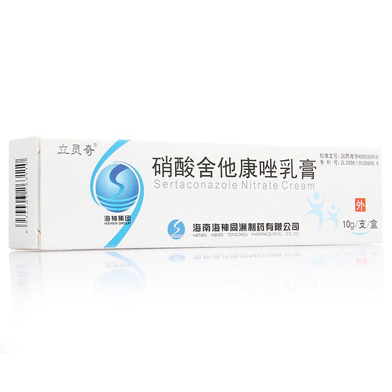 硝酸舍他康唑乳膏(立靈奇)包裝縮略圖1