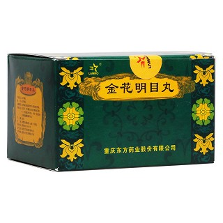 金花明目丸(東方藥業)