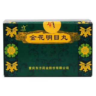 金花明目丸(東方藥業)包裝縮略圖1