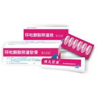 環吡酮胺陰道軟膏(得凡尼金)