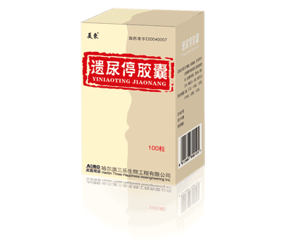 遺尿停膠囊(美東)