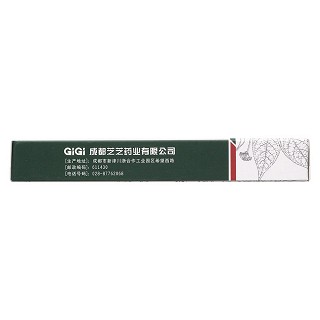參附脫毒膠囊(芝芝)包裝縮略圖3