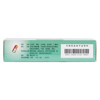 腎復康膠囊(仁源堂)包裝縮略圖2