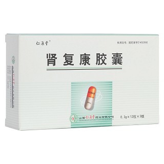 腎復康膠囊(仁源堂)