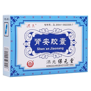 腎安膠囊(洪光)