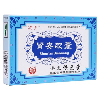 腎安膠囊(洪光)