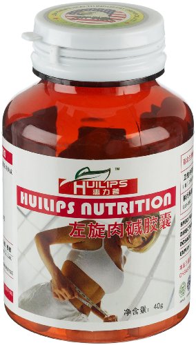 左旋肉堿膠囊(惠力普)