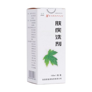 膚疾洗劑(美德)