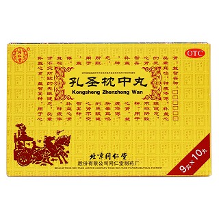 孔圣枕中丸(同仁堂)包裝縮略圖1